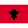 Albania flag