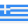 Greece flag