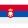 Serbia flag