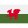 Wales flag